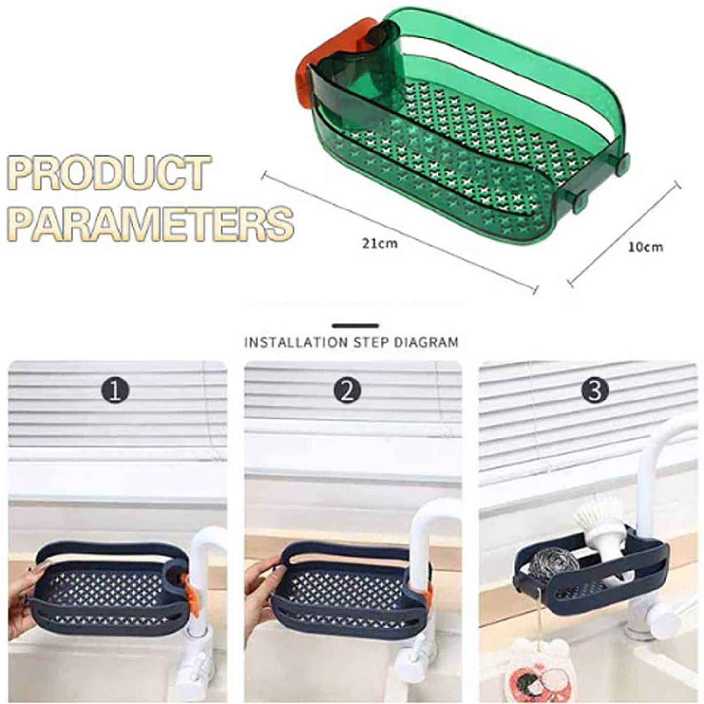 Multipurpose Faucet Rack – Sink Organizer for Dish Cloth, Sponge & Kitchen Accessories; g